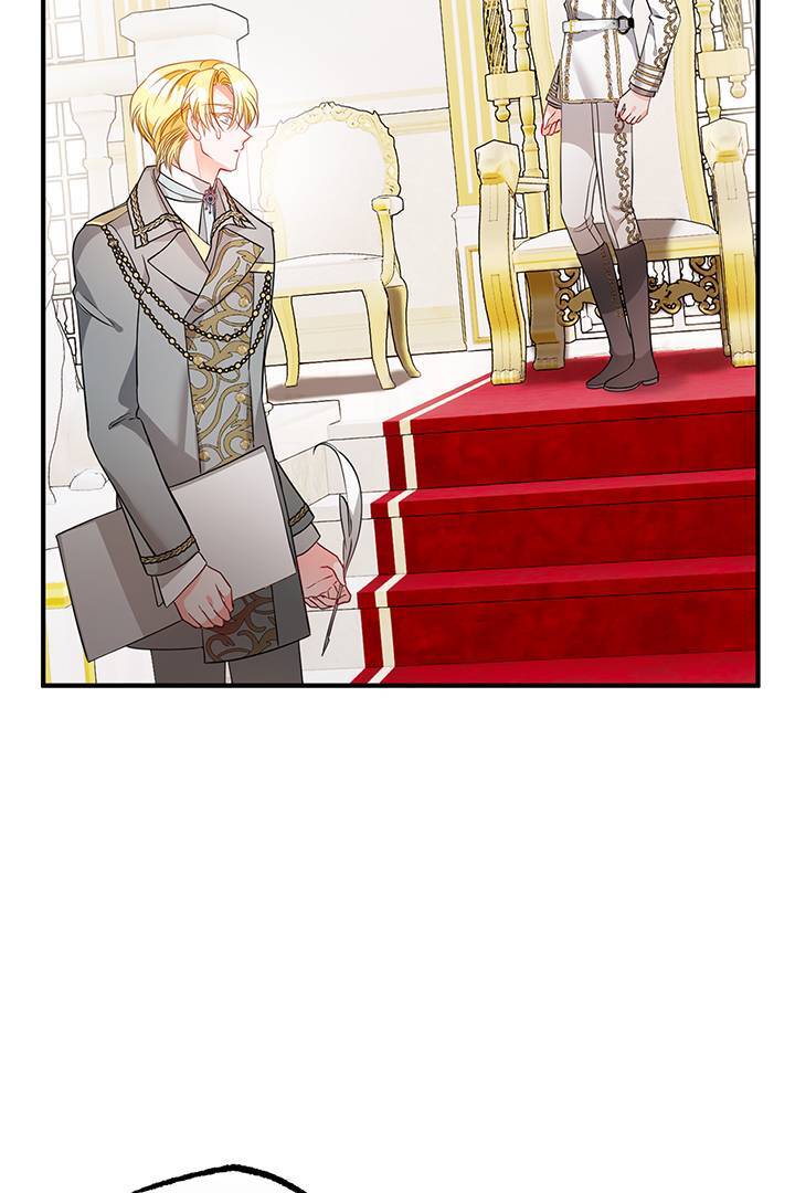 I’m a Doll, but the Tyrant Is Obsessed With Me Chapter 12 - Page 3