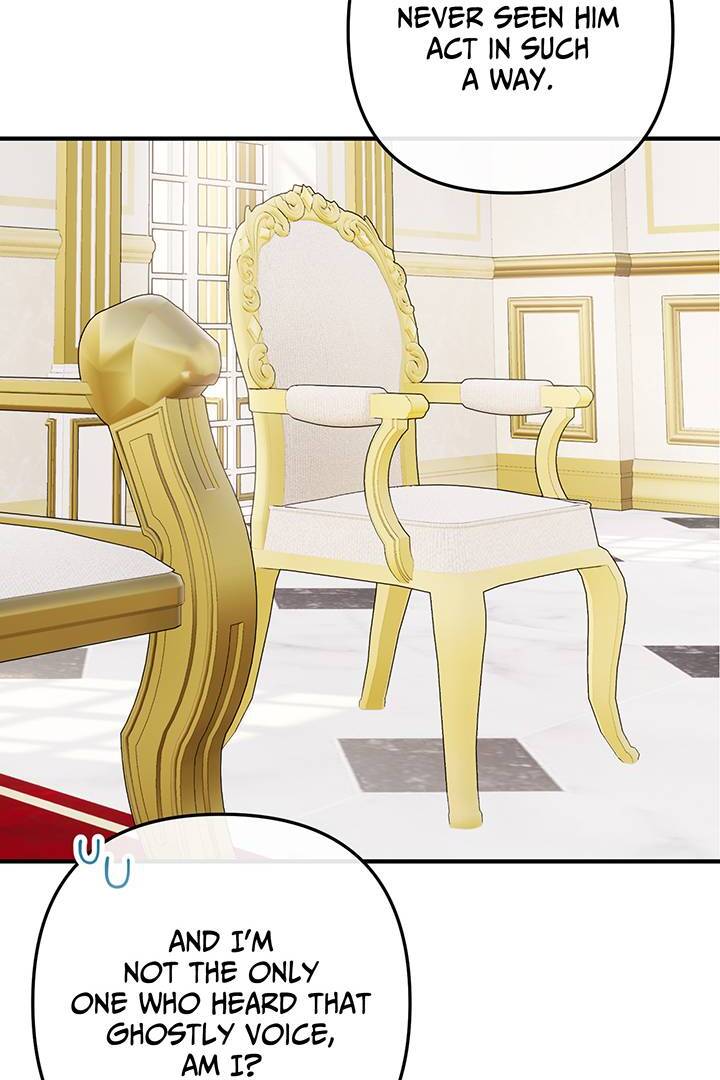 I’m a Doll, but the Tyrant Is Obsessed With Me Chapter 12 - Page 24