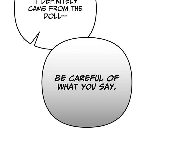 I’m a Doll, but the Tyrant Is Obsessed With Me Chapter 12 - Page 27