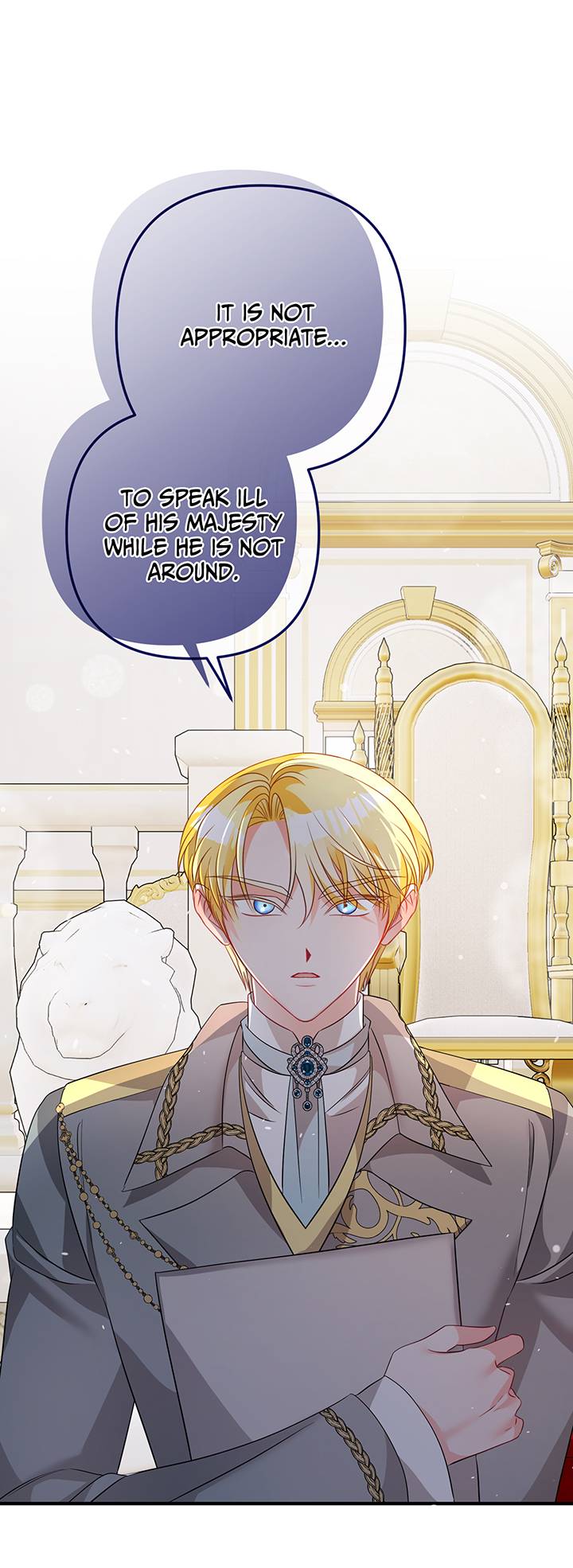 I’m a Doll, but the Tyrant Is Obsessed With Me Chapter 12 - Page 28