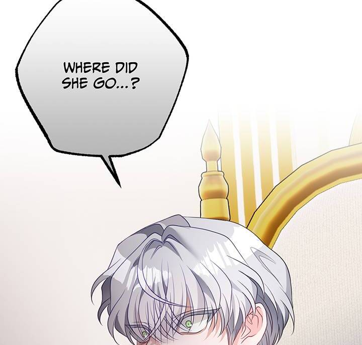 I’m a Doll, but the Tyrant Is Obsessed With Me Chapter 12 - Page 4
