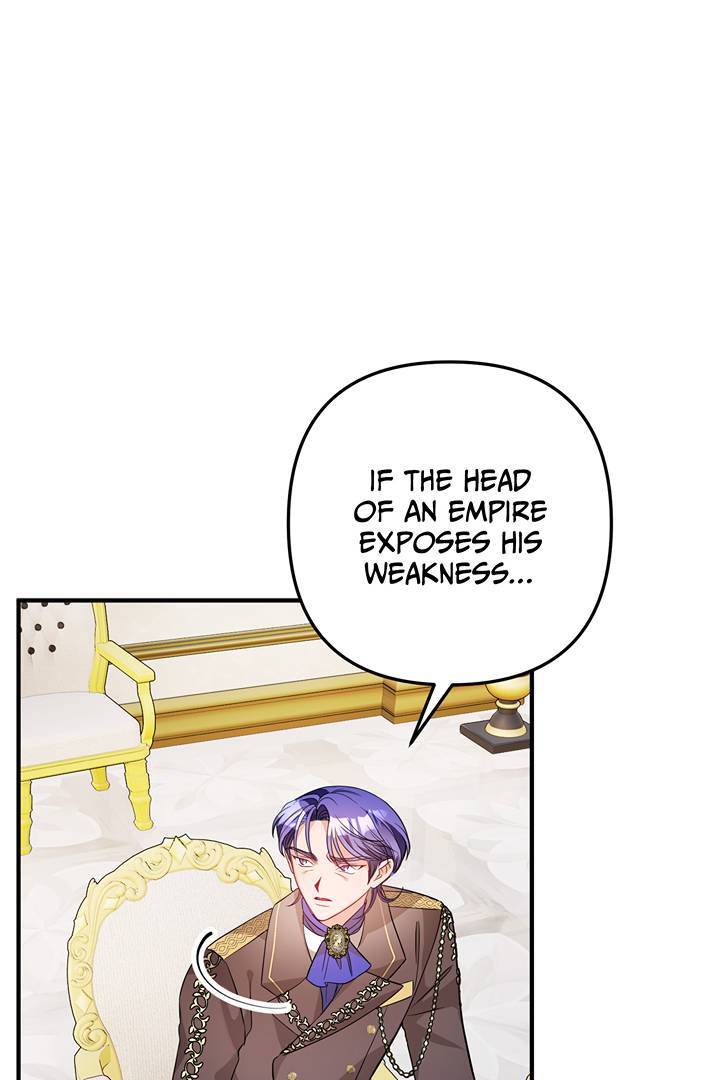 I’m a Doll, but the Tyrant Is Obsessed With Me Chapter 12 - Page 32