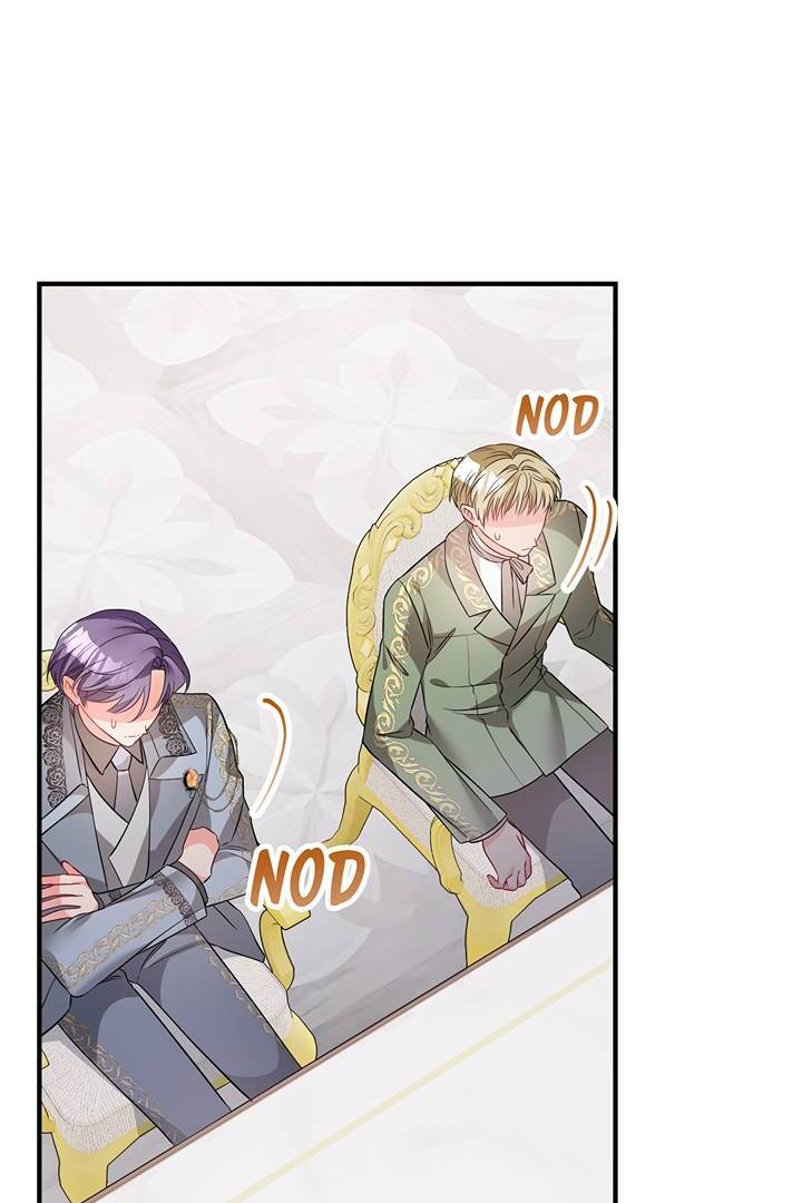 I’m a Doll, but the Tyrant Is Obsessed With Me Chapter 12 - Page 37
