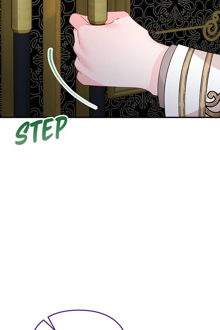 I’m a Doll, but the Tyrant Is Obsessed With Me Chapter 12 - Page 42