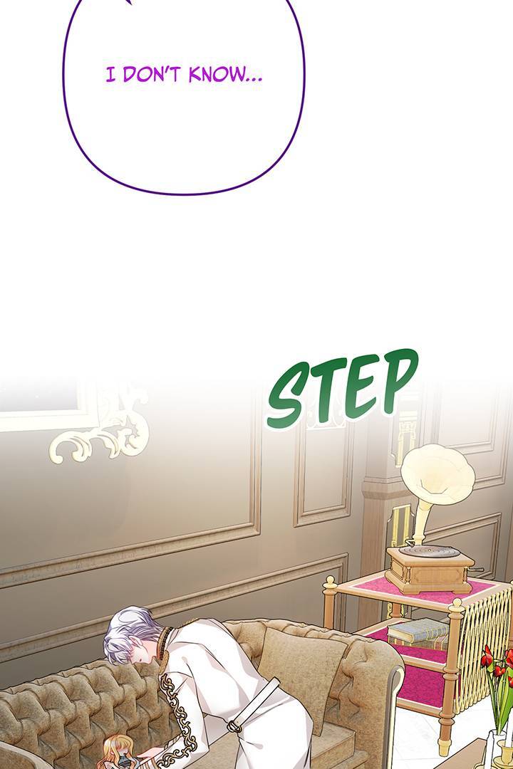 I’m a Doll, but the Tyrant Is Obsessed With Me Chapter 12 - Page 43