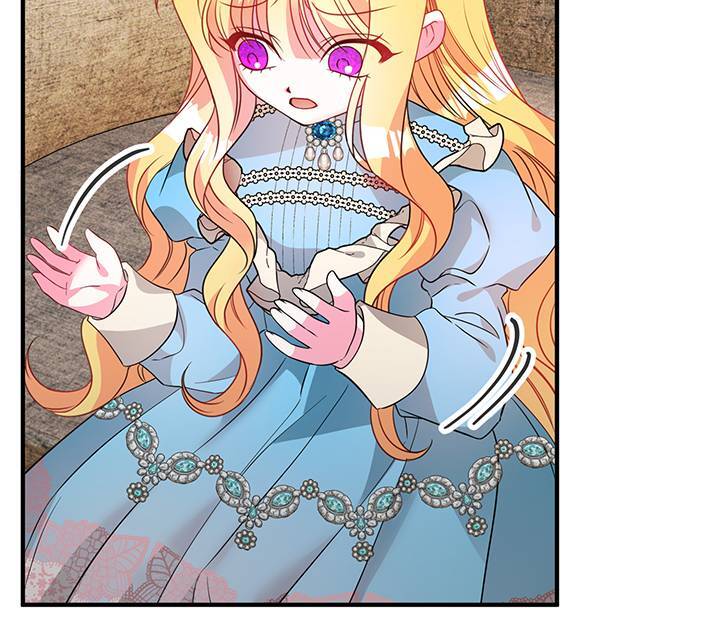 I’m a Doll, but the Tyrant Is Obsessed With Me Chapter 12 - Page 46