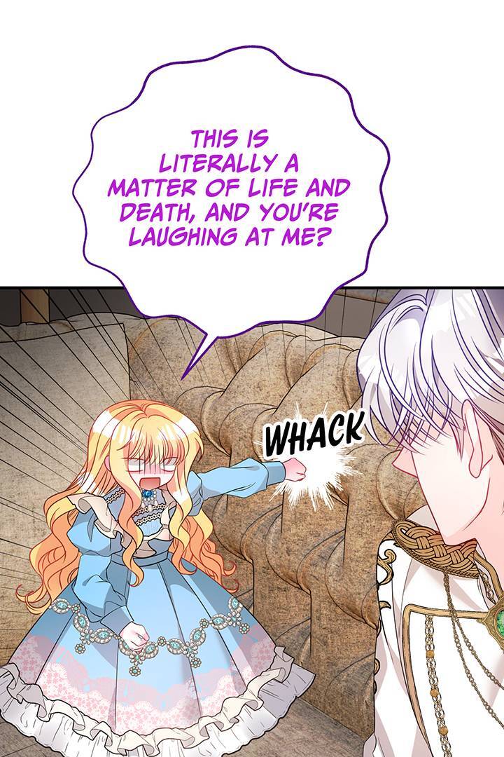 I’m a Doll, but the Tyrant Is Obsessed With Me Chapter 12 - Page 60