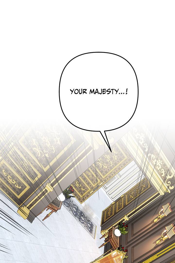 I’m a Doll, but the Tyrant Is Obsessed With Me Chapter 12 - Page 68