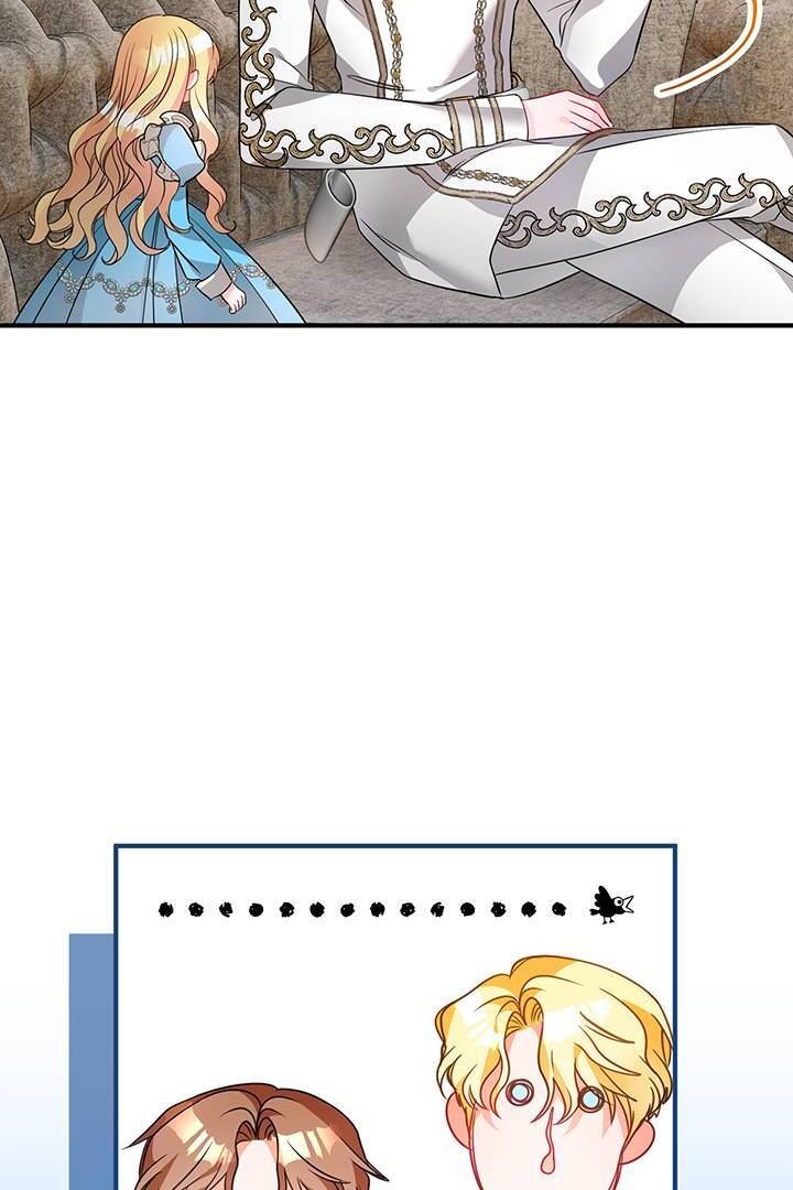 I’m a Doll, but the Tyrant Is Obsessed With Me Chapter 13 - Page 11