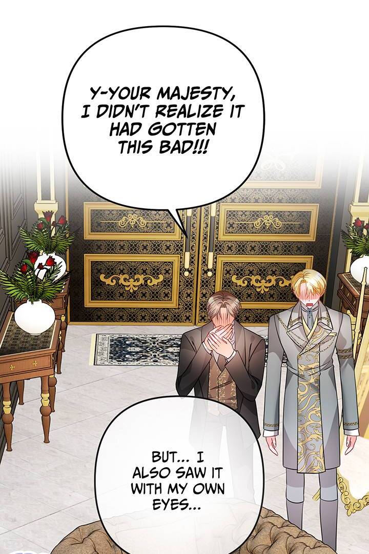 I’m a Doll, but the Tyrant Is Obsessed With Me Chapter 13 - Page 13