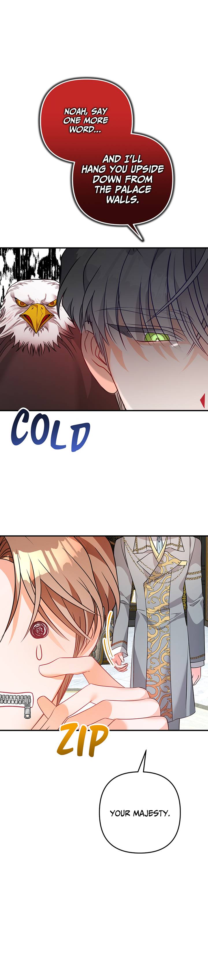 I’m a Doll, but the Tyrant Is Obsessed With Me Chapter 13 - Page 17