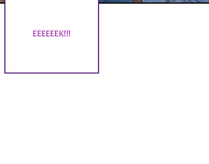 I’m a Doll, but the Tyrant Is Obsessed With Me Chapter 13 - Page 34