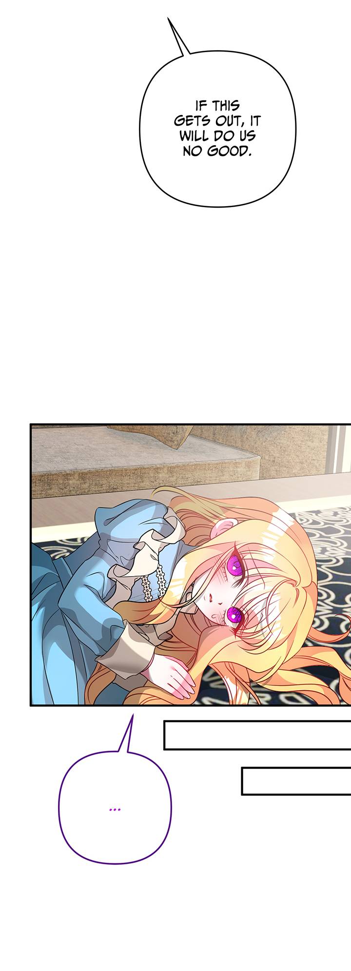 I’m a Doll, but the Tyrant Is Obsessed With Me Chapter 13 - Page 59