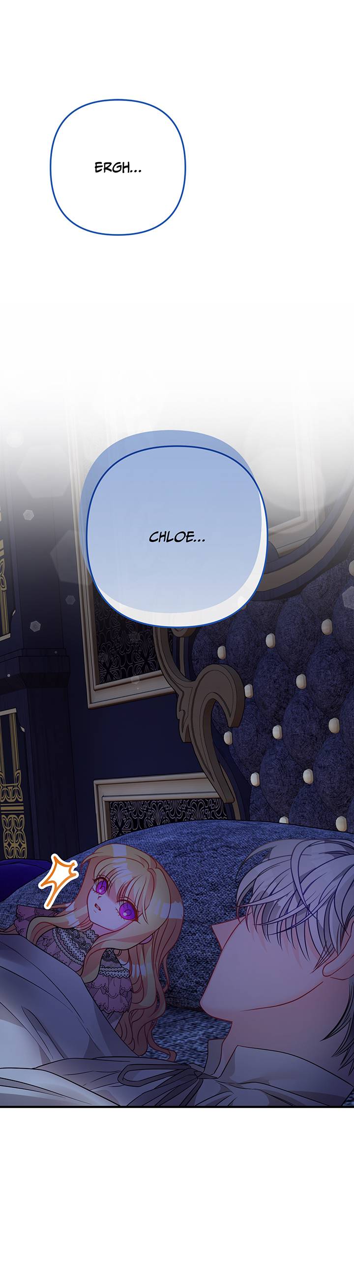I’m a Doll, but the Tyrant Is Obsessed With Me Chapter 13 - Page 72