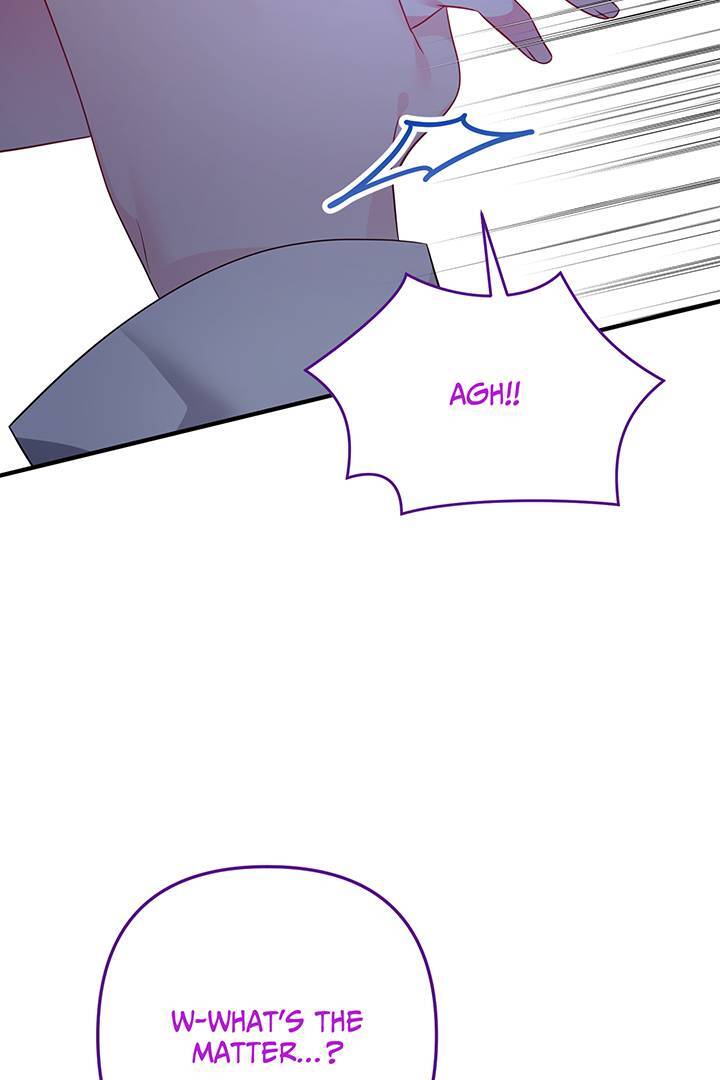 I’m a Doll, but the Tyrant Is Obsessed With Me Chapter 13 - Page 77