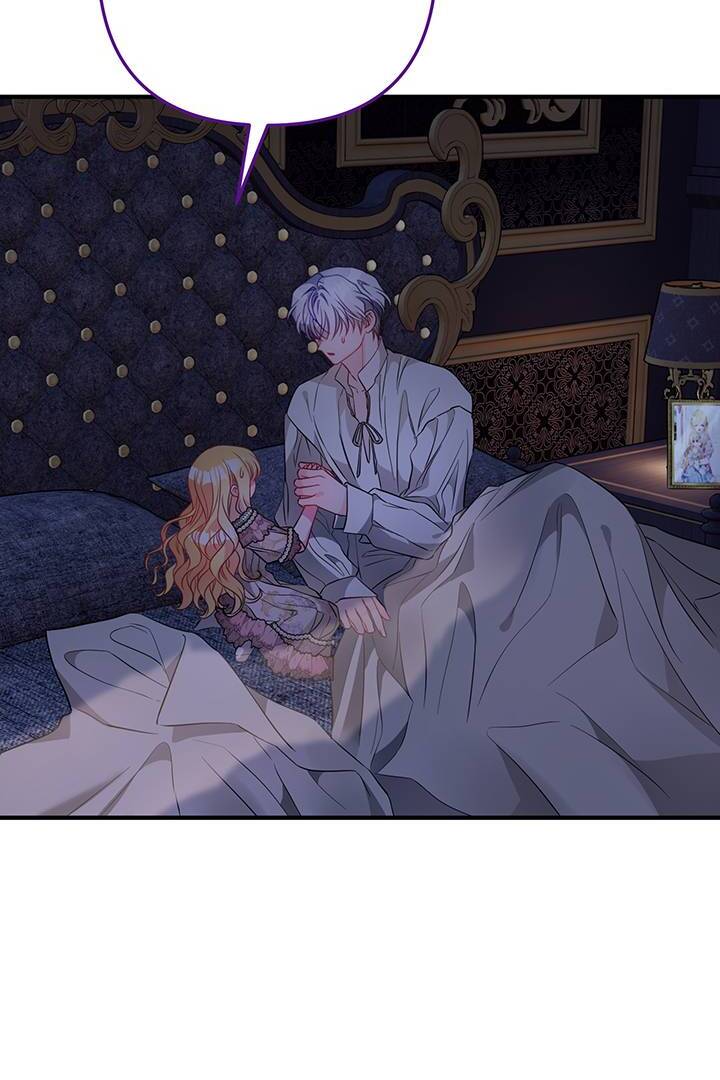 I’m a Doll, but the Tyrant Is Obsessed With Me Chapter 13 - Page 78