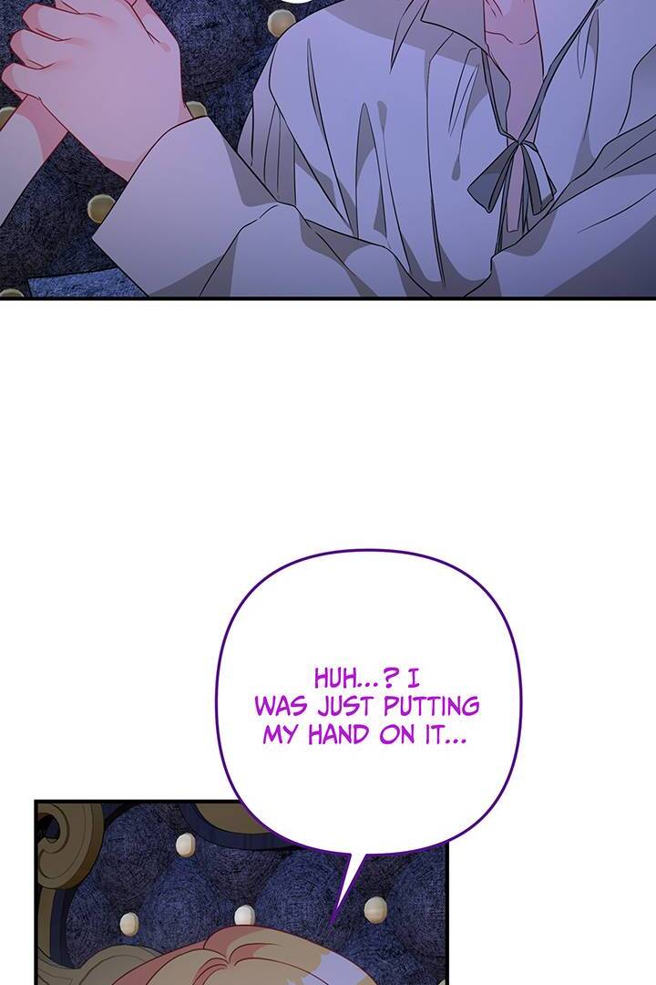 I’m a Doll, but the Tyrant Is Obsessed With Me Chapter 14 - Page 2