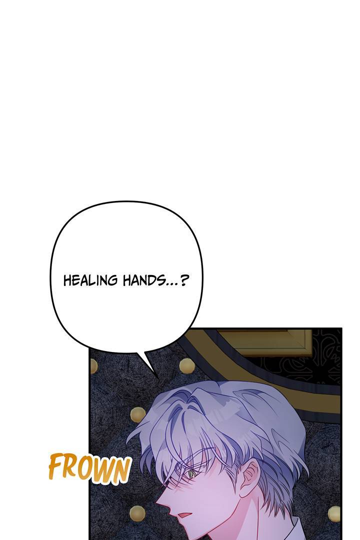 I’m a Doll, but the Tyrant Is Obsessed With Me Chapter 14 - Page 16