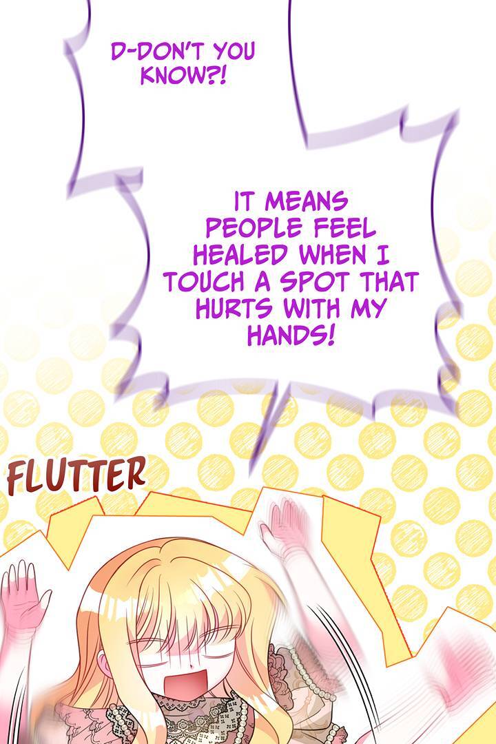 I’m a Doll, but the Tyrant Is Obsessed With Me Chapter 14 - Page 18