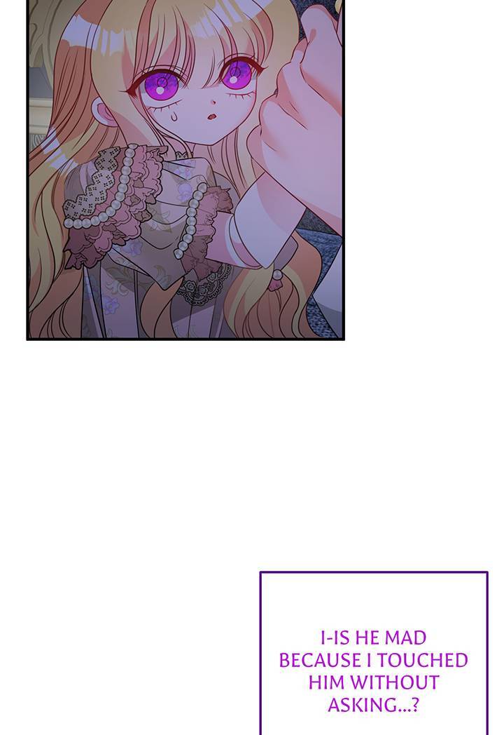 I’m a Doll, but the Tyrant Is Obsessed With Me Chapter 14 - Page 3