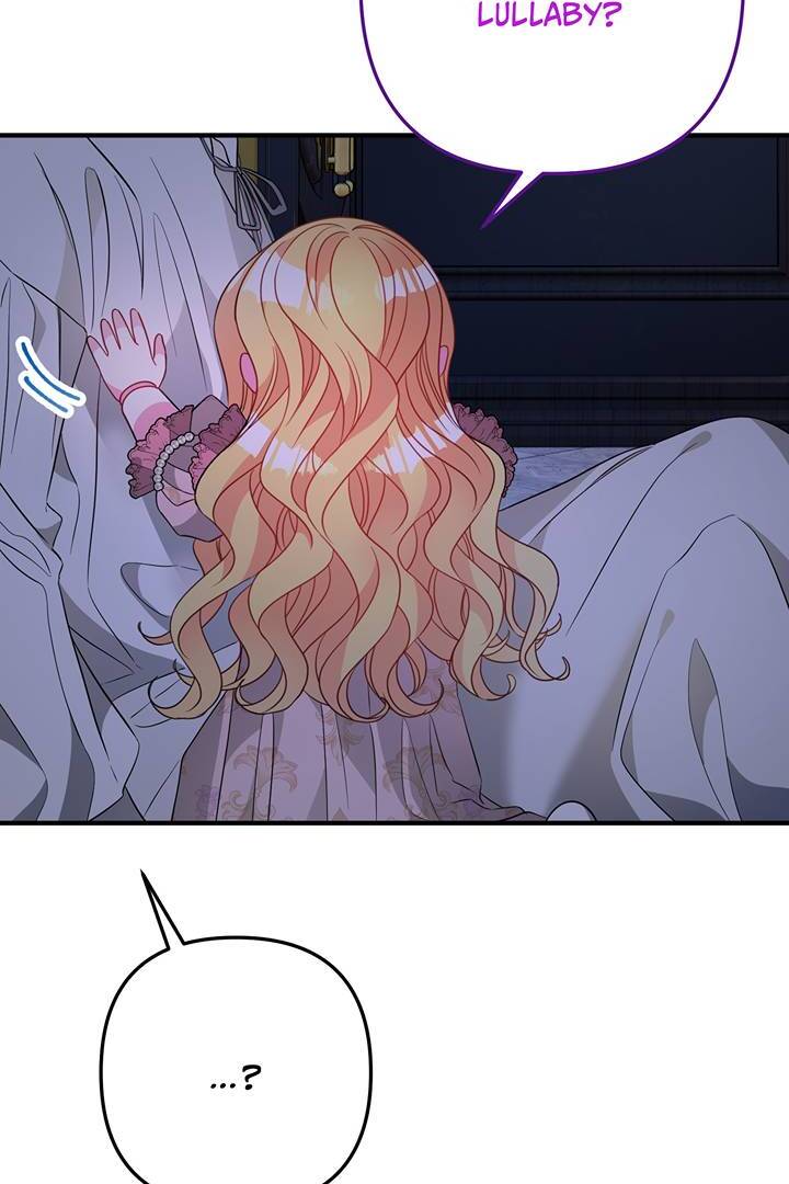 I’m a Doll, but the Tyrant Is Obsessed With Me Chapter 14 - Page 22