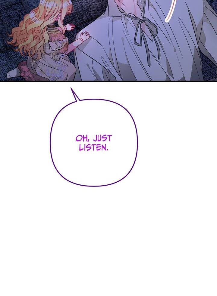 I’m a Doll, but the Tyrant Is Obsessed With Me Chapter 14 - Page 24