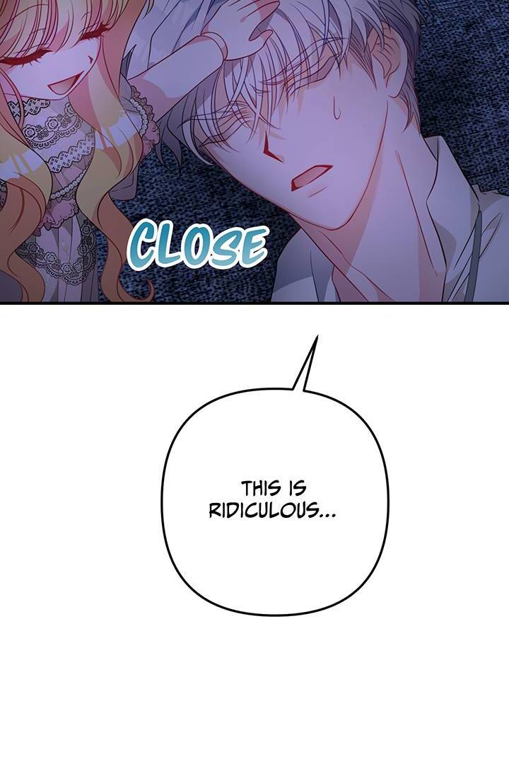 I’m a Doll, but the Tyrant Is Obsessed With Me Chapter 14 - Page 27