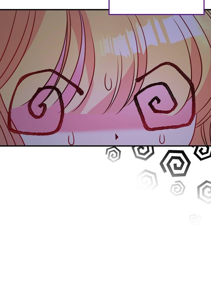 I’m a Doll, but the Tyrant Is Obsessed With Me Chapter 14 - Page 4