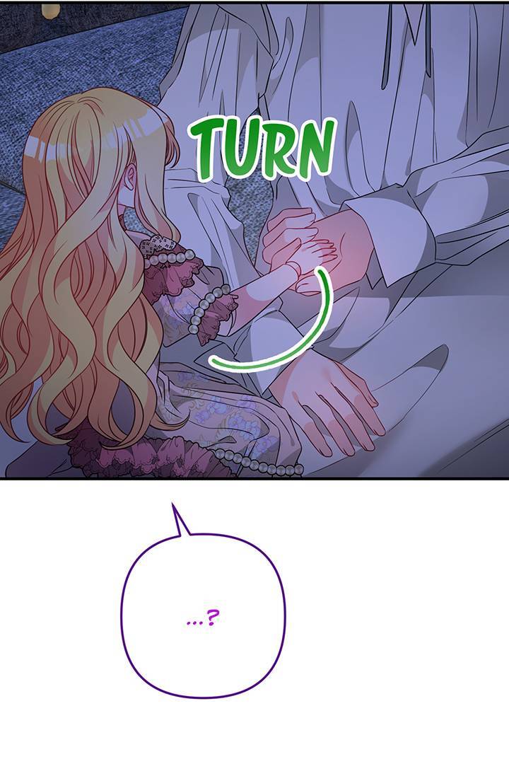 I’m a Doll, but the Tyrant Is Obsessed With Me Chapter 14 - Page 5