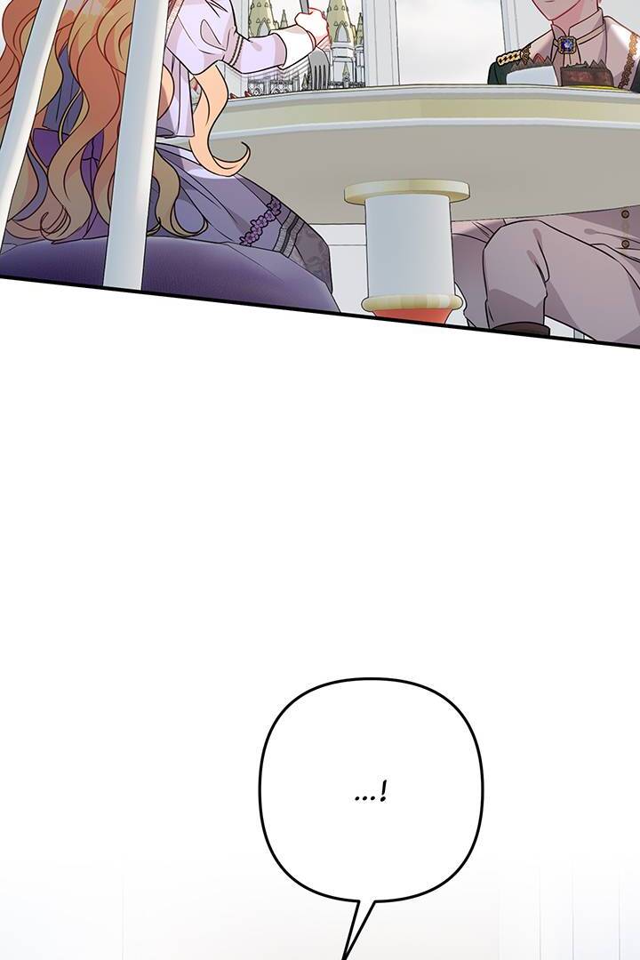I’m a Doll, but the Tyrant Is Obsessed With Me Chapter 14 - Page 51