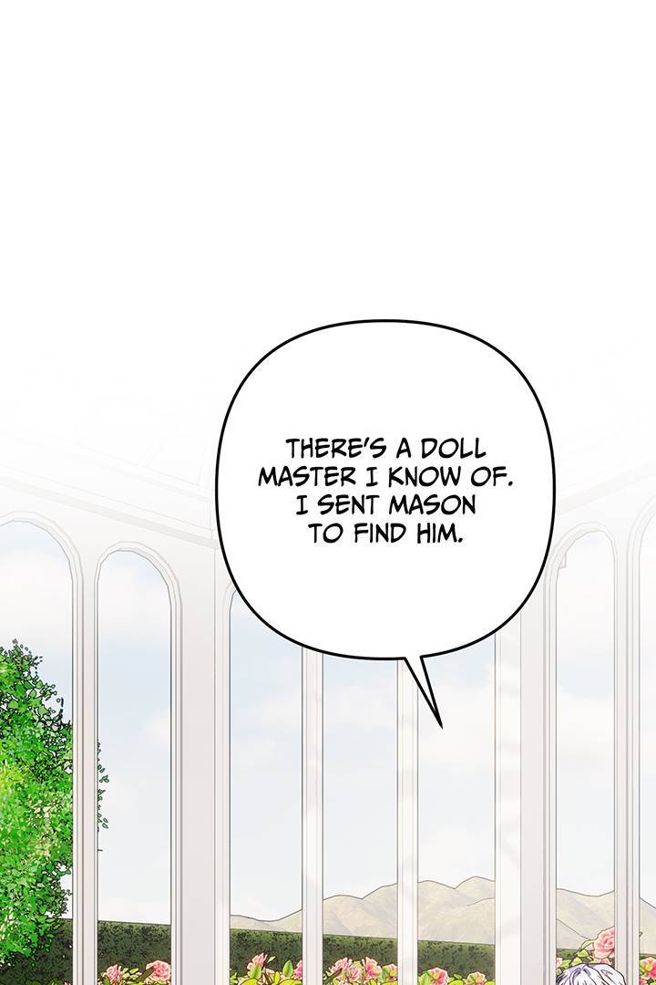 I’m a Doll, but the Tyrant Is Obsessed With Me Chapter 14 - Page 63