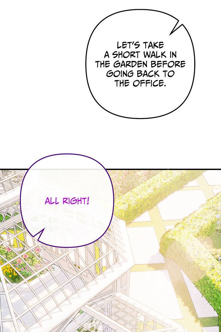 I’m a Doll, but the Tyrant Is Obsessed With Me Chapter 14 - Page 73