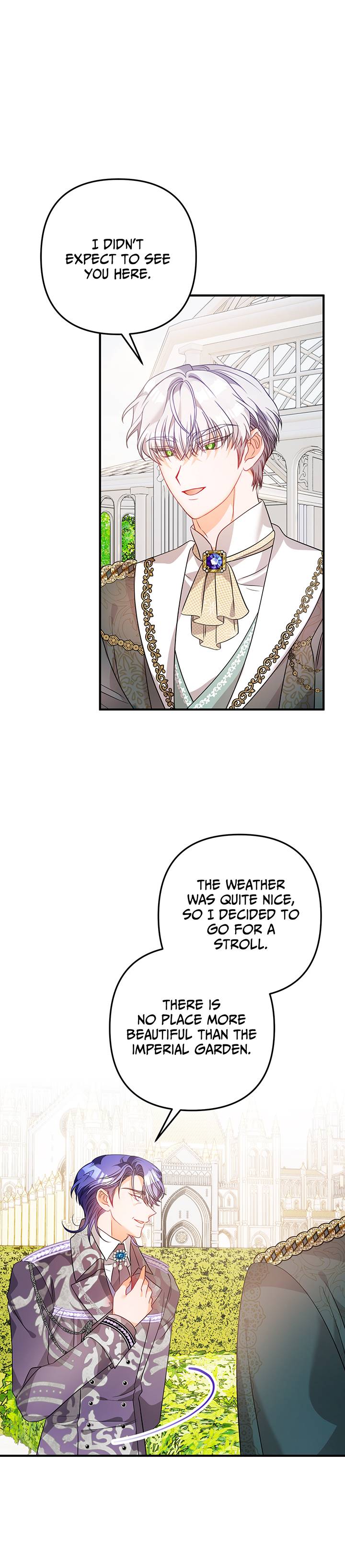 I’m a Doll, but the Tyrant Is Obsessed With Me Chapter 14 - Page 78