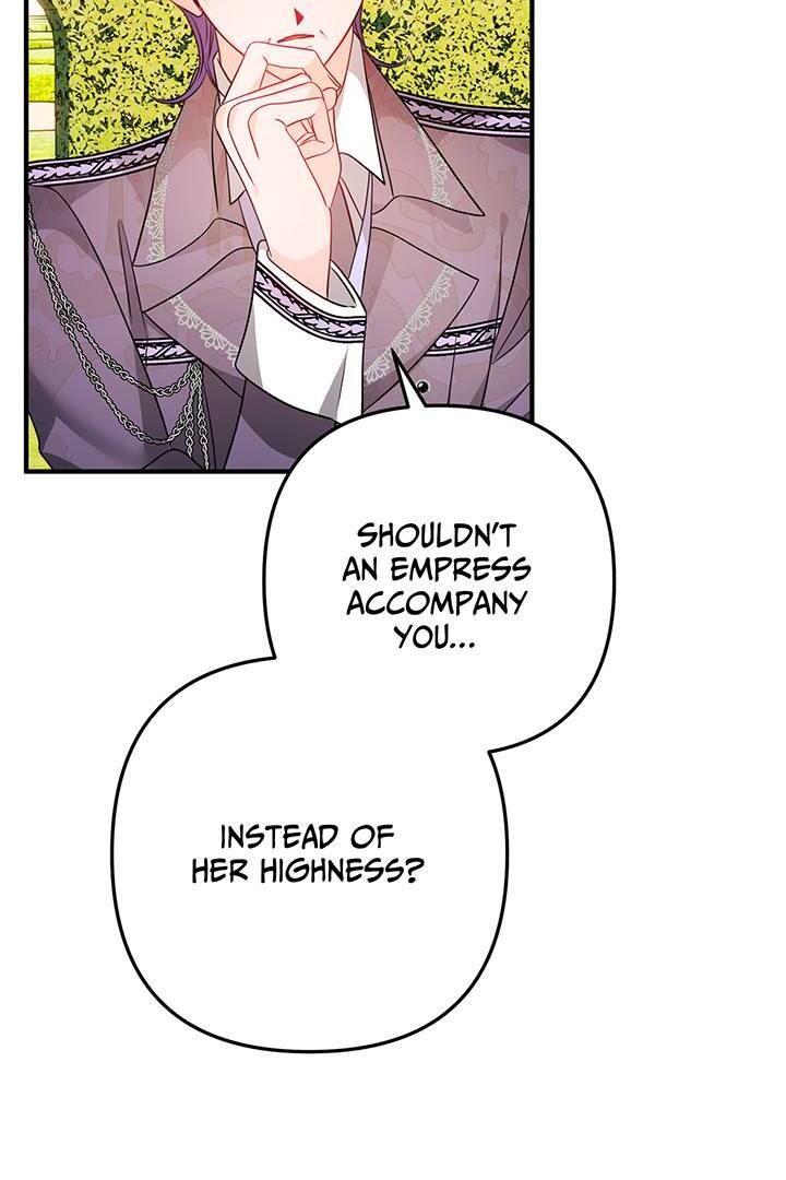 I’m a Doll, but the Tyrant Is Obsessed With Me Chapter 14 - Page 82