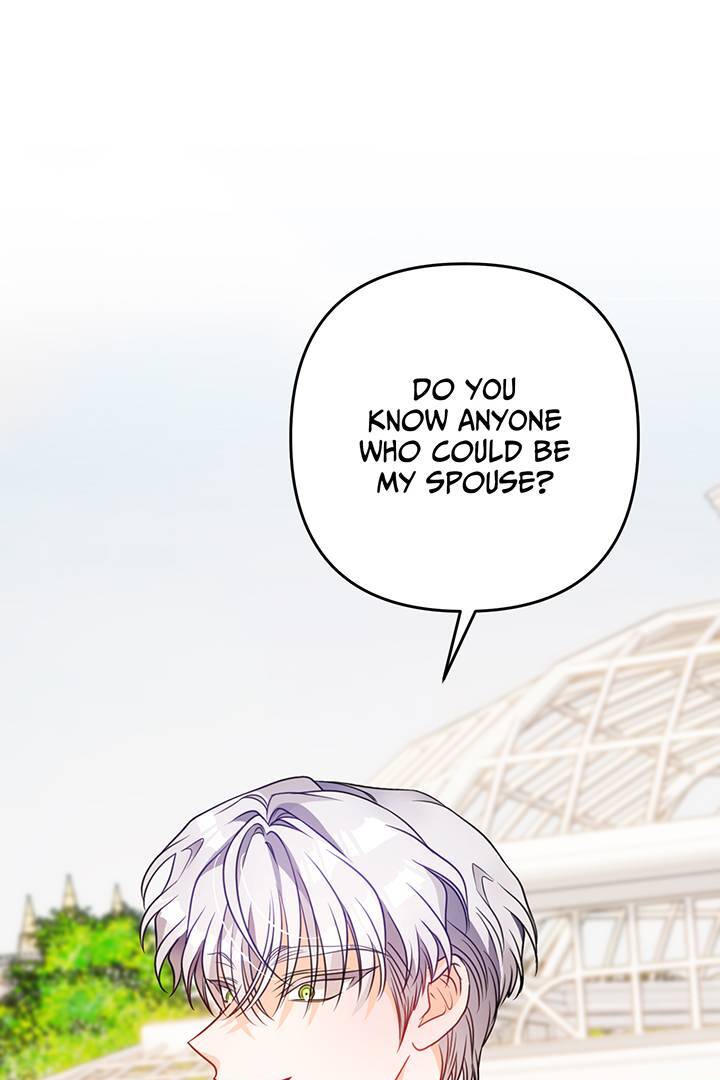 I’m a Doll, but the Tyrant Is Obsessed With Me Chapter 14 - Page 85
