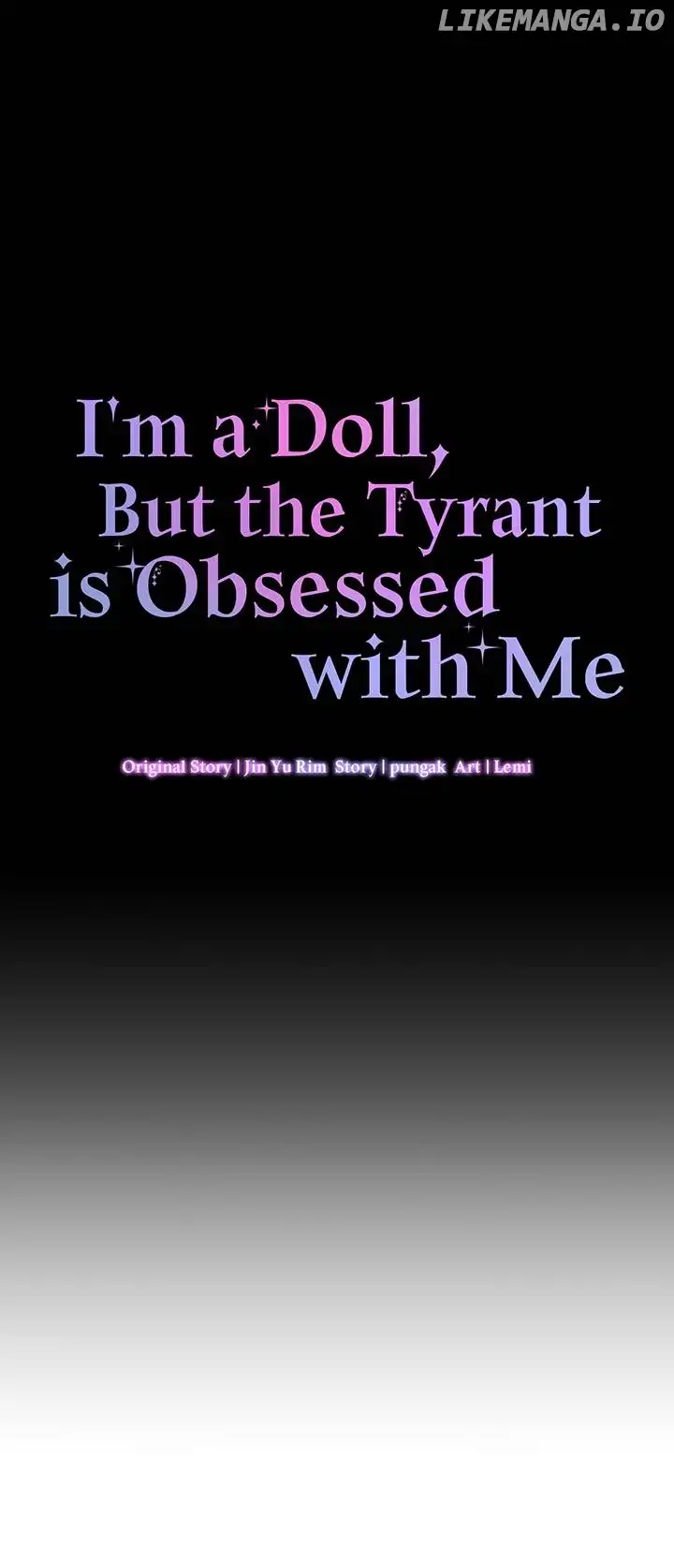 I’m a Doll, but the Tyrant Is Obsessed With Me Chapter 15 - Page 25