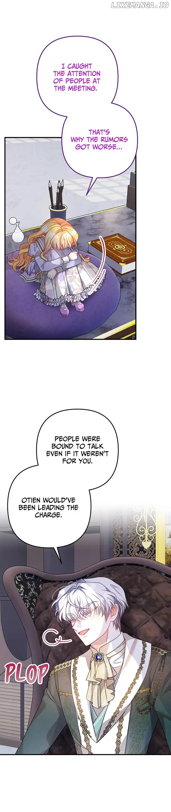 I’m a Doll, but the Tyrant Is Obsessed With Me Chapter 15 - Page 33