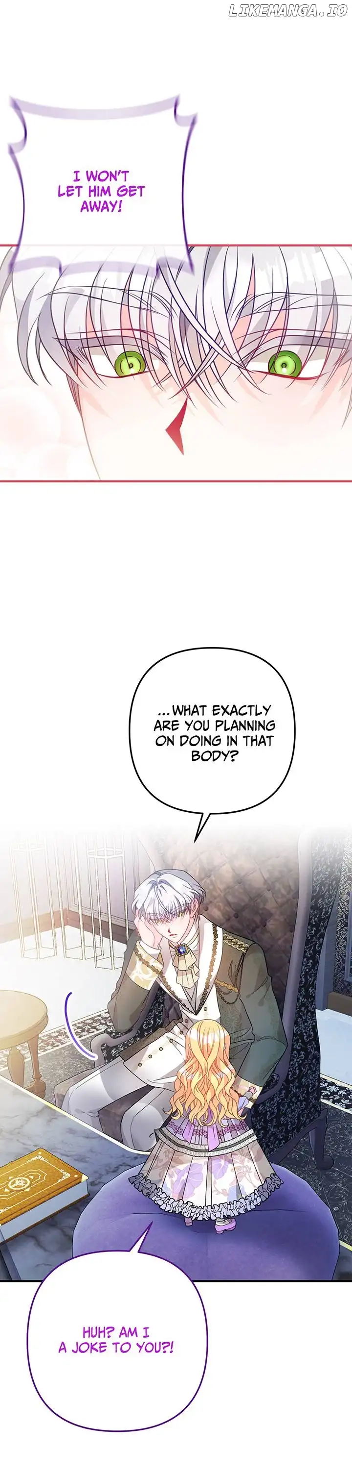 I’m a Doll, but the Tyrant Is Obsessed With Me Chapter 15 - Page 39