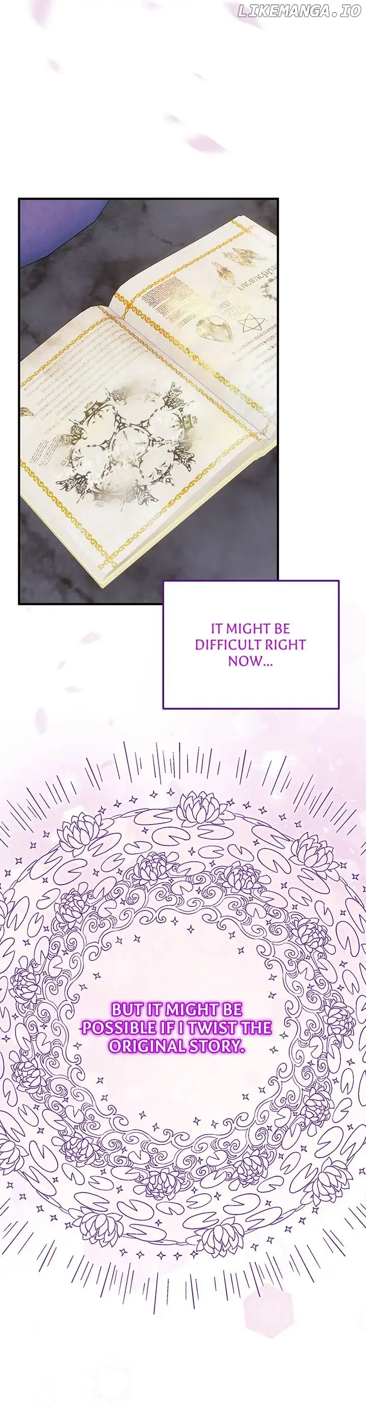 I’m a Doll, but the Tyrant Is Obsessed With Me Chapter 15 - Page 69
