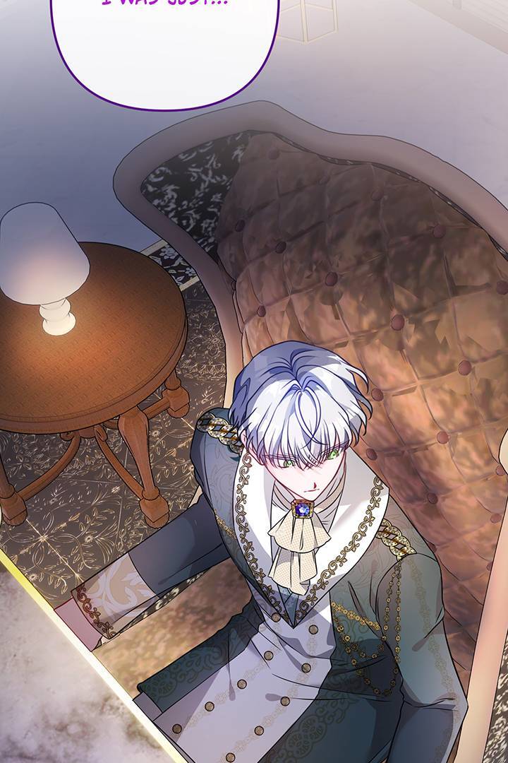 I’m a Doll, but the Tyrant Is Obsessed With Me Chapter 16 - Page 12