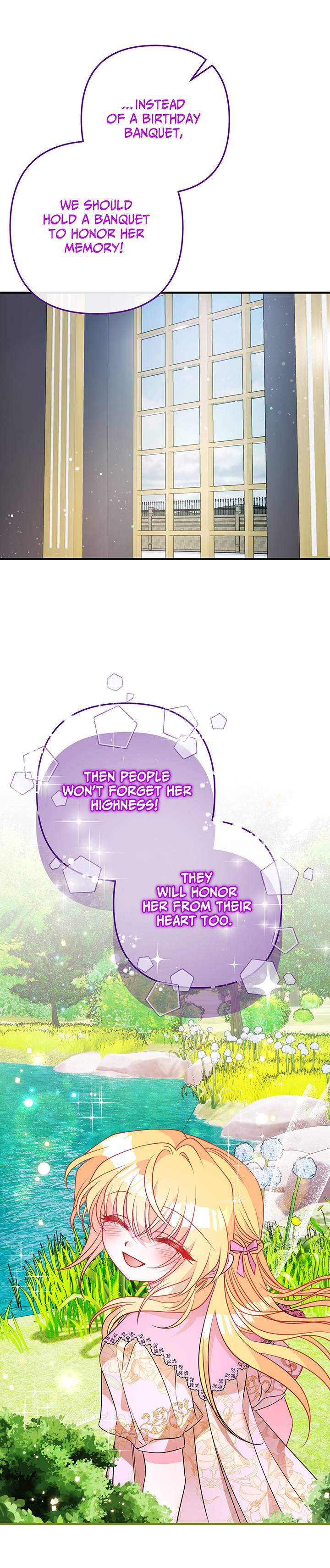 I’m a Doll, but the Tyrant Is Obsessed With Me Chapter 16 - Page 16