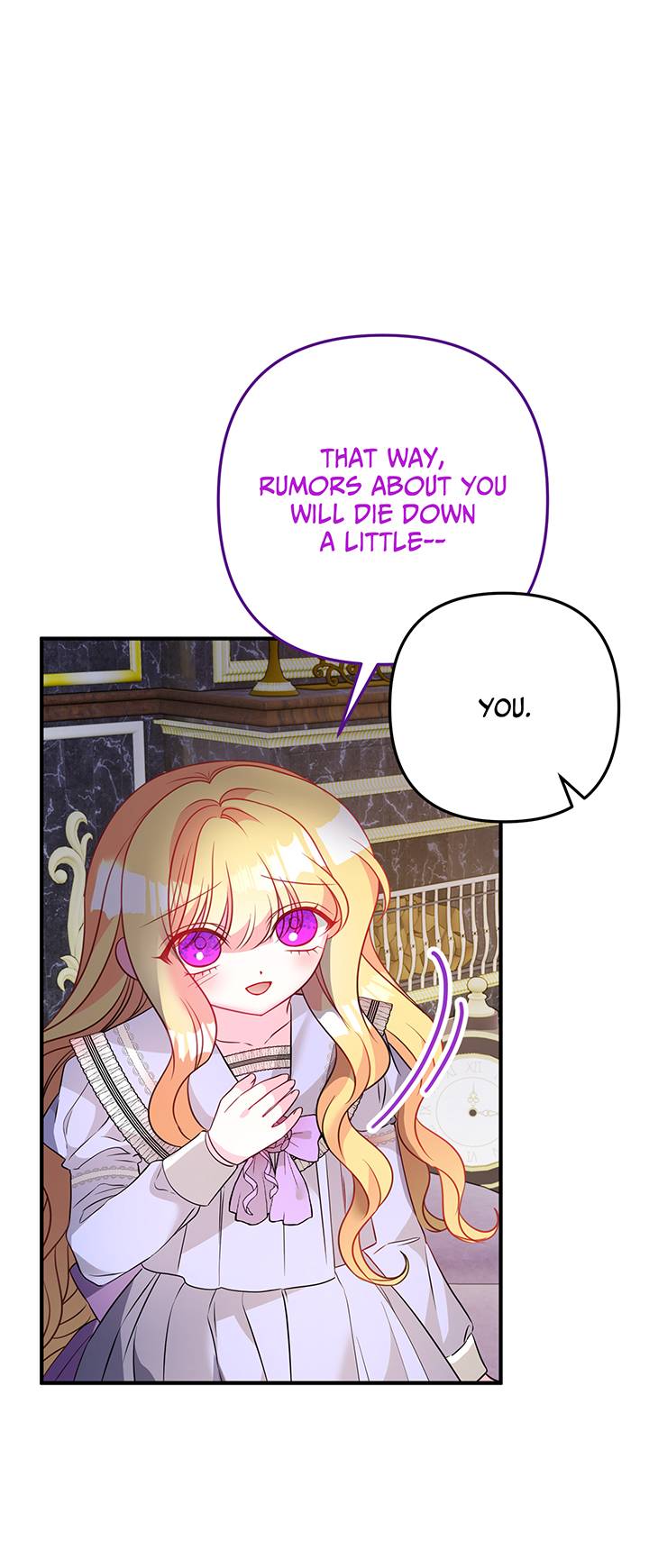 I’m a Doll, but the Tyrant Is Obsessed With Me Chapter 16 - Page 17