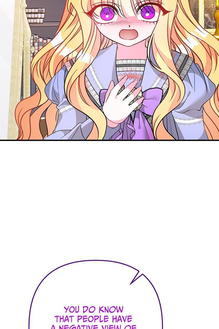 I’m a Doll, but the Tyrant Is Obsessed With Me Chapter 16 - Page 21