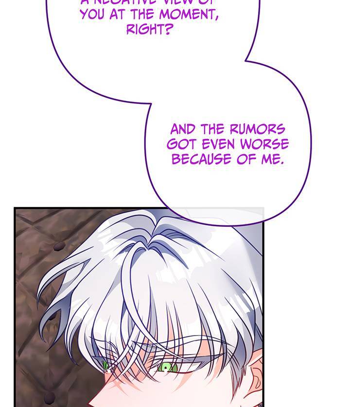I’m a Doll, but the Tyrant Is Obsessed With Me Chapter 16 - Page 22