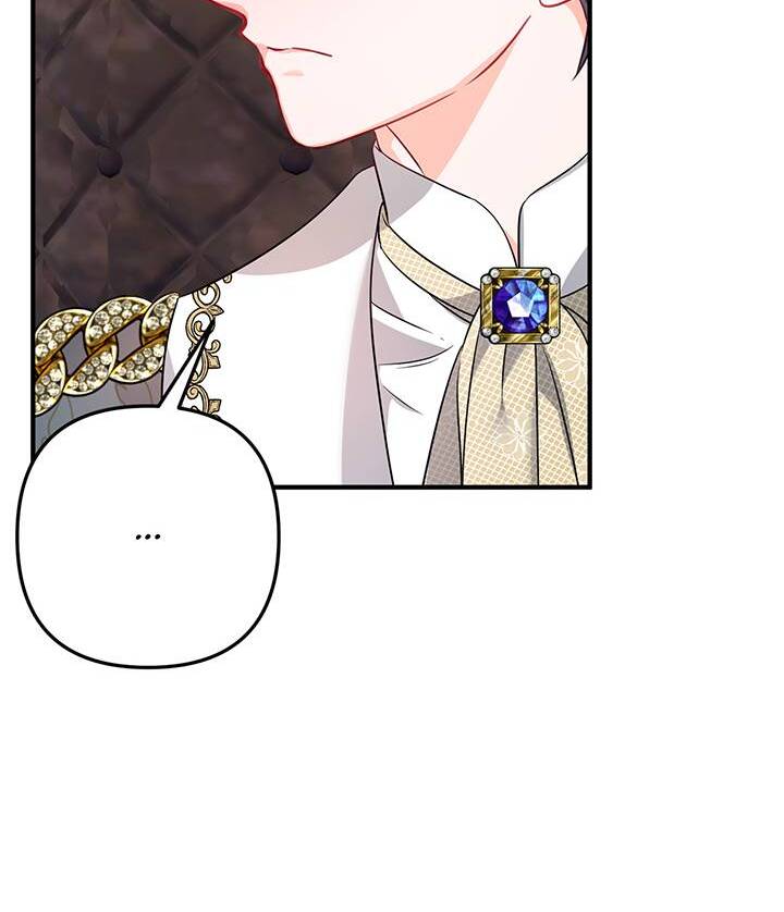 I’m a Doll, but the Tyrant Is Obsessed With Me Chapter 16 - Page 23