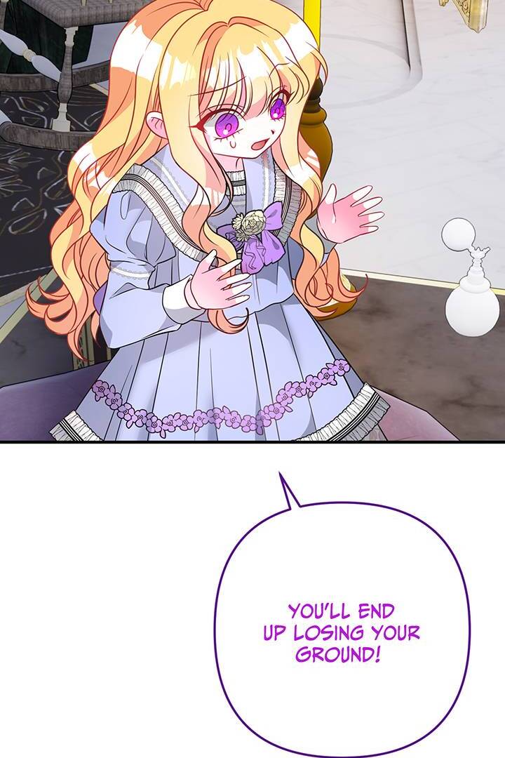 I’m a Doll, but the Tyrant Is Obsessed With Me Chapter 16 - Page 25