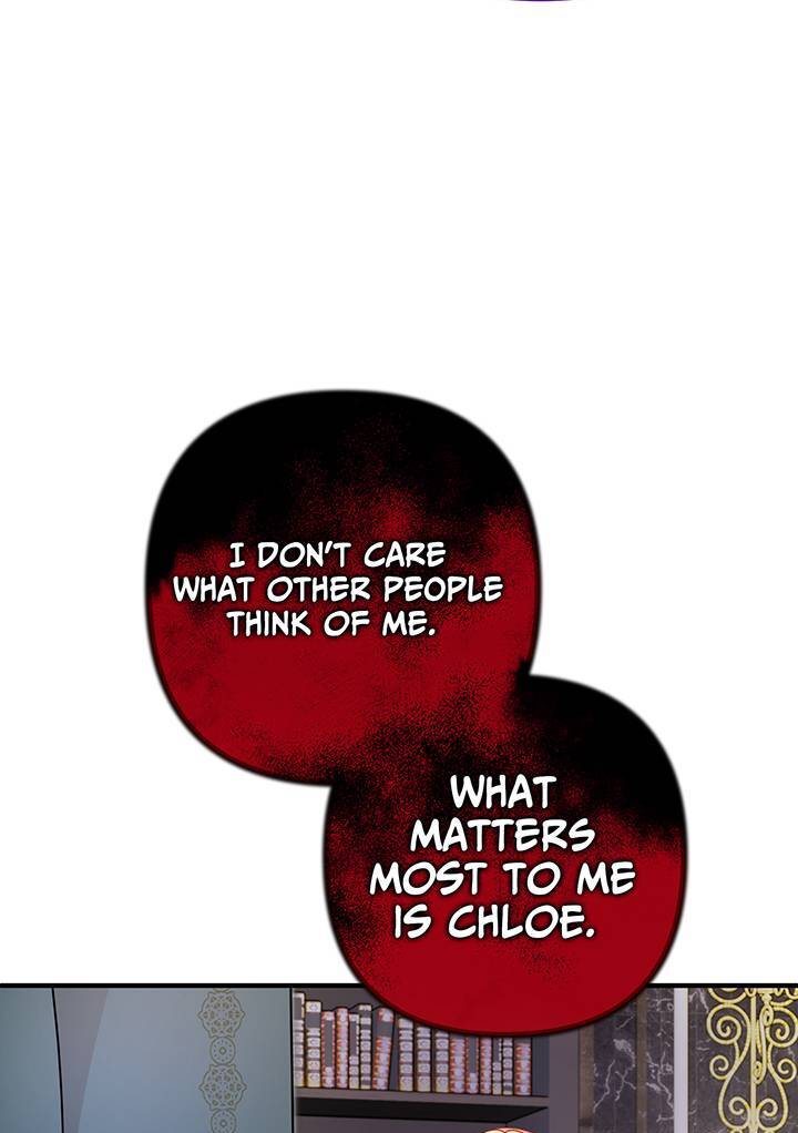I’m a Doll, but the Tyrant Is Obsessed With Me Chapter 16 - Page 26