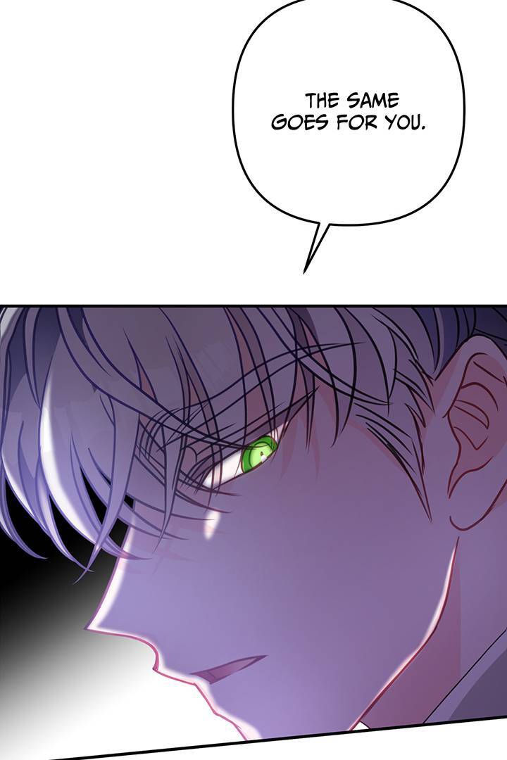 I’m a Doll, but the Tyrant Is Obsessed With Me Chapter 16 - Page 30