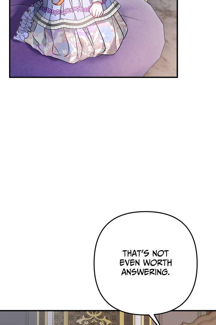 I’m a Doll, but the Tyrant Is Obsessed With Me Chapter 16 - Page 5