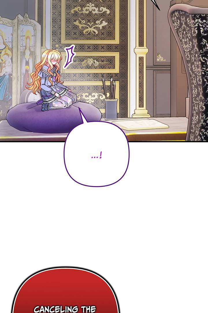 I’m a Doll, but the Tyrant Is Obsessed With Me Chapter 16 - Page 6